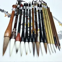 16 шт. традиционная китайская кисть для письма картина с каллиграфией практика белые облака кисточки для письма китайская живопись поставки