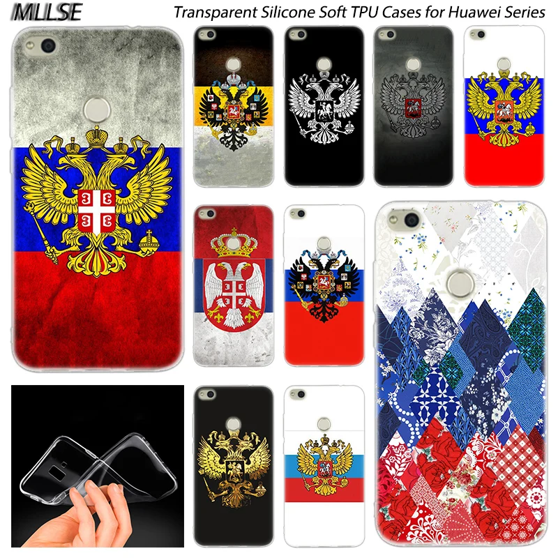 Мягкий силиконовый чехол с эмблемой российского флага для Huawei NOVA 3 3i 4 Honor 7A Pro 7S 6X 7X