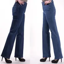 Новое поступление, женская одежда, джинсы с высокой талией, прямые эластичные штаны, одежда для женщин среднего возраста размера плюс