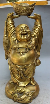 

dr114 18" Chinese Brass Happy Maitreya Buddha Carried Dragon Phoenix YuanBao Statue