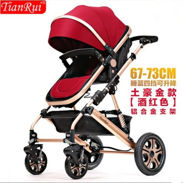 stroller tianrui