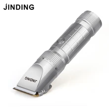 JINDING, электрические триммеры для волос, бритва, профессиональная машинка для стрижки волос для парикмахера, Мужская машинка для стрижки волос, перезаряжаемая, 100-240 В