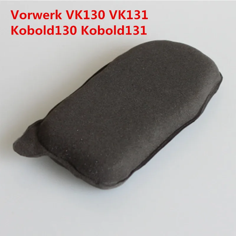 3pcs fit Vorwerk VK130 VK131 Kobold130 Kobold131 protection motor activated carbon filter cotton Vacuum cleaner parts