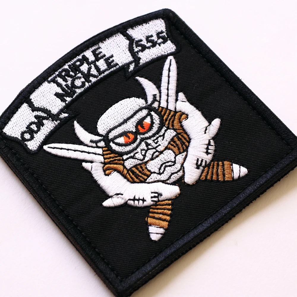 PATCH0260-2