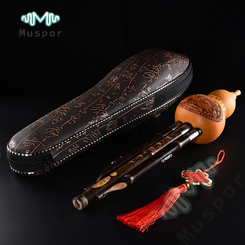 HK00105-detail (15)