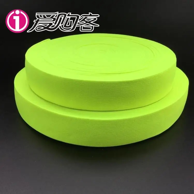 

2cm 3cm 4cm 5cm width elastic webbing fluorescent green elastic strap for bar clothing diy lighting materials free shipping