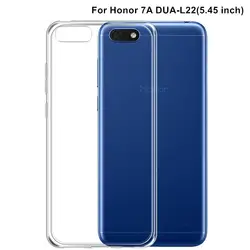 Coque для huawei Honor 7A DUA-L22 случае 5,45 дюймов ясно кремния силиконовый чехол для huawei Honor 7A России прозрачный задняя крышка