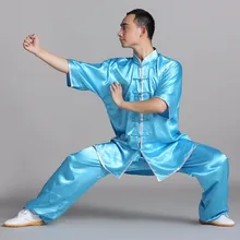 Tai Chi uniform Morning Exercise wushu clothes kungfu clothes ropa china Bruce lee Jackie Chan Jet li style exercise uniform hot sale original jackie chan s first autobiography getting old before growing jackie chan romantic loving story chinese book