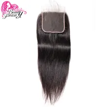 Beauty forever бразильские прямые Кружева Закрытие 5*5 часть Remy человеческие волосы 120% плотность натуральный цвет 8-18 дюймов