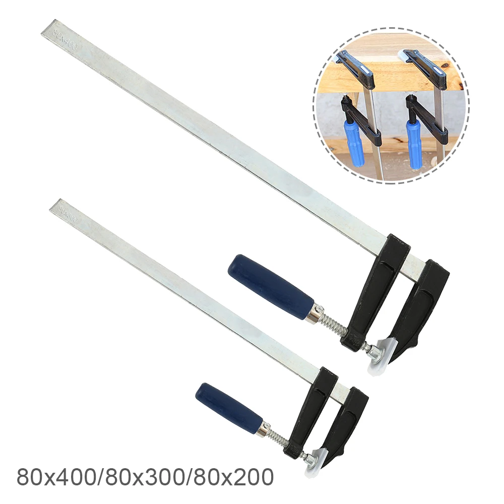 

3 Sizes Heavy Duty F Clamp Bar for Wood Woodworking High Strength Durability DIY Hand 80mm X 200/ 300 / 400 mm