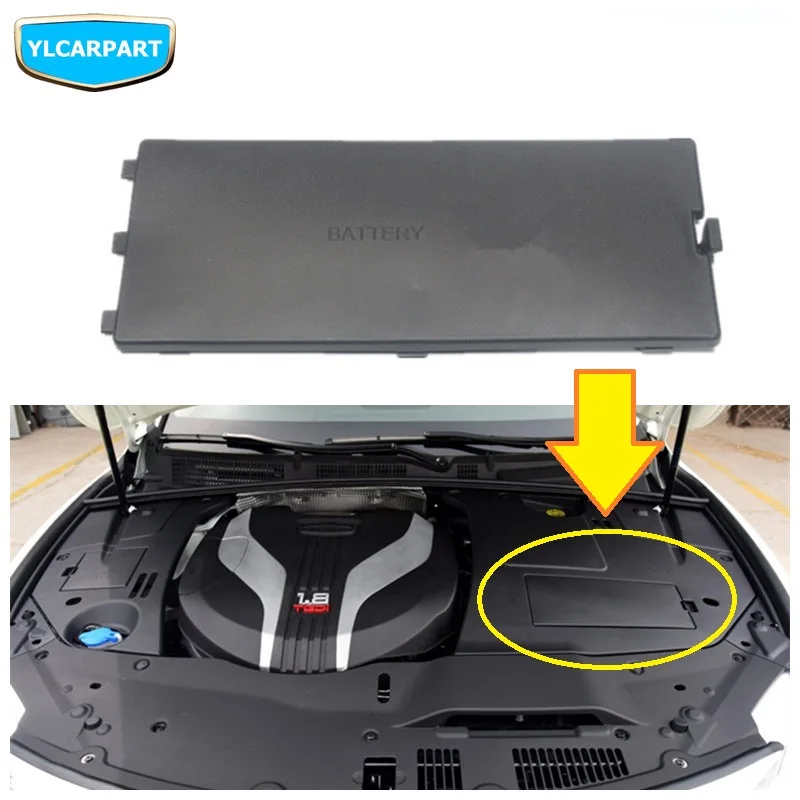

For Geely Emgrand GT,GC9 Borui,Car battery cover
