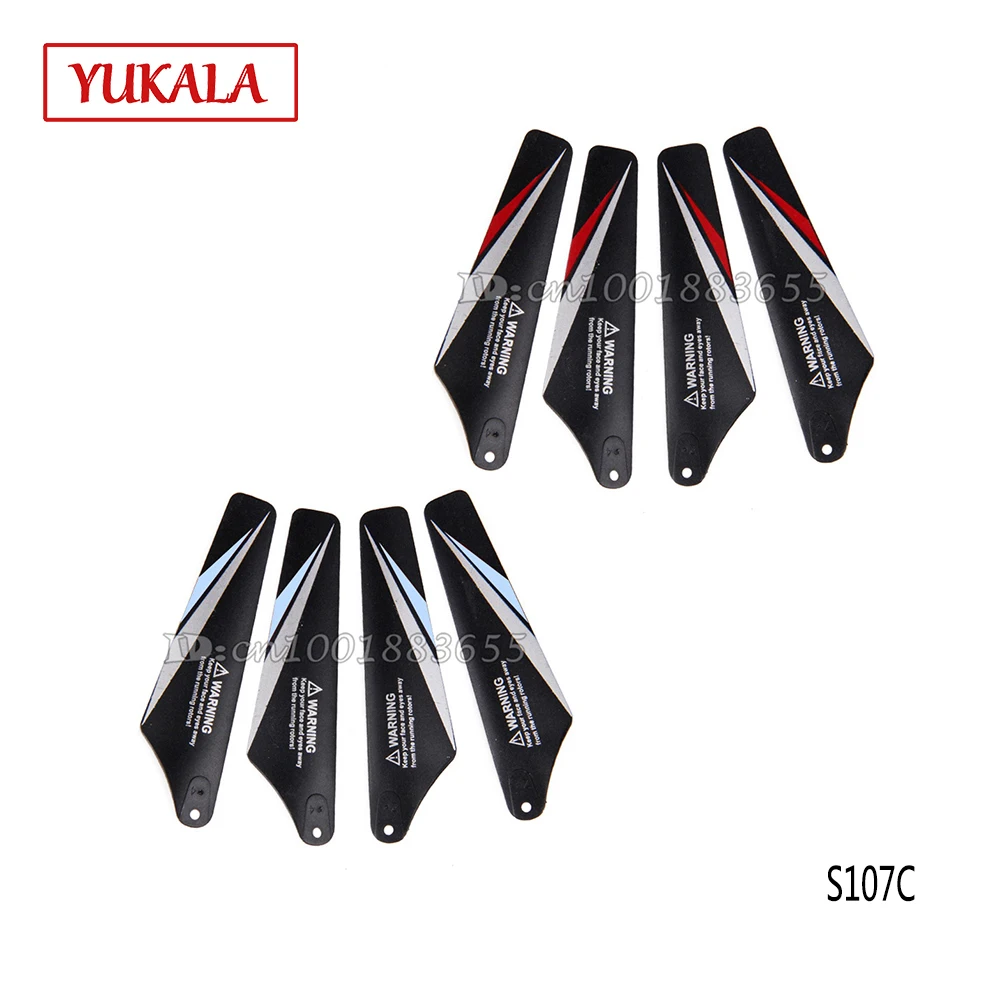 Free shipping Wholesale SYMA S107c spare parts Main Blades