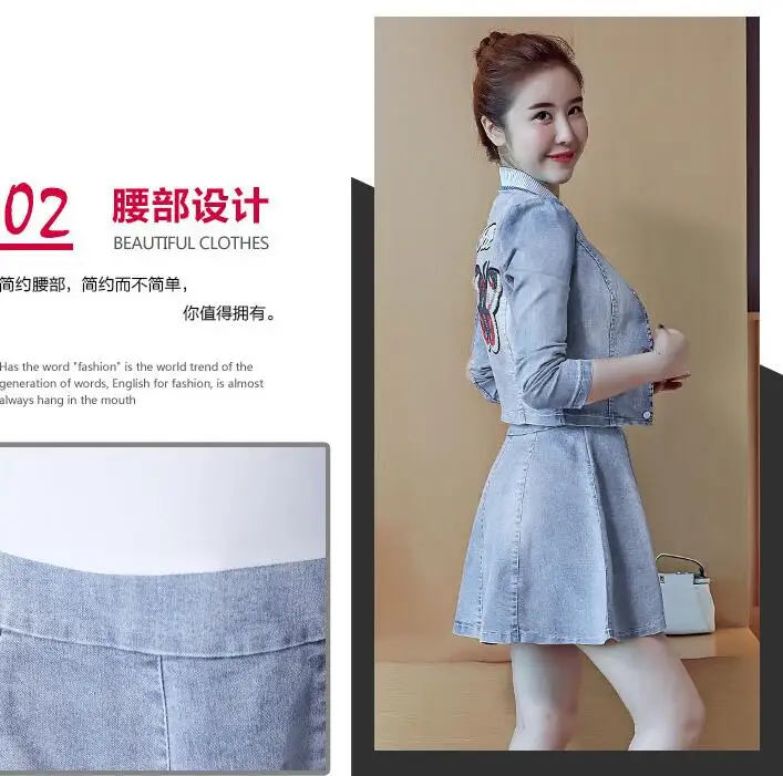 QQ20181015185654