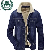 Жан di Ji ПУ брендовая одежда мужские джинсы зимняя куртка COAR теплый флис лайнер зима Мужские парки 150