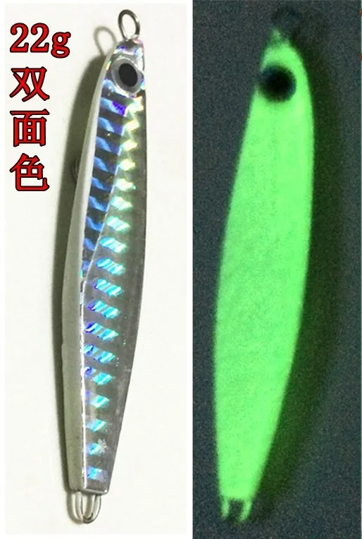 Metal Jigs
