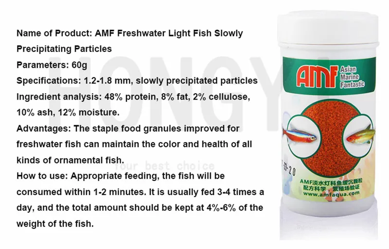 AMF Рыба для декораций кормовое зерно, содержащее allicin lampfish маленькие Тропические рыбы цветная тонкая пленка