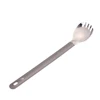 TOAKS Ultralight Titanium Spoon Long Handle Spork with Polished Bowl 215mm 1