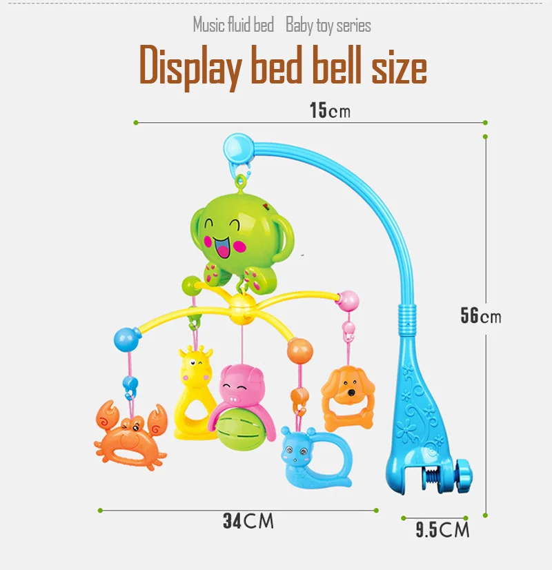 0-12 месяцев детская музыкальная кровать колокольчик игрушки для детей Мальчики Девочки на 360 градусов Портативные Детские кроватки Мобильная Музыкальная Коробка погремушки