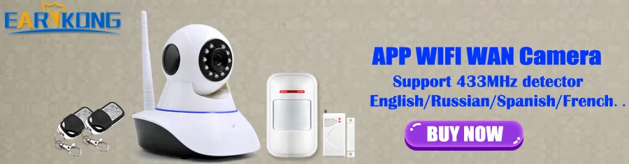 M4B GSM alarm System