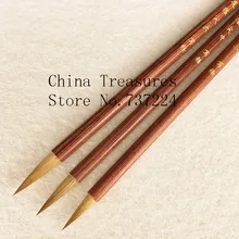 3 шт./партия традиционная китайская каллиграфия кисть Ручка для волос Кисть для письма Mo Bi маленький размер для письма с сутрой сердца кисть