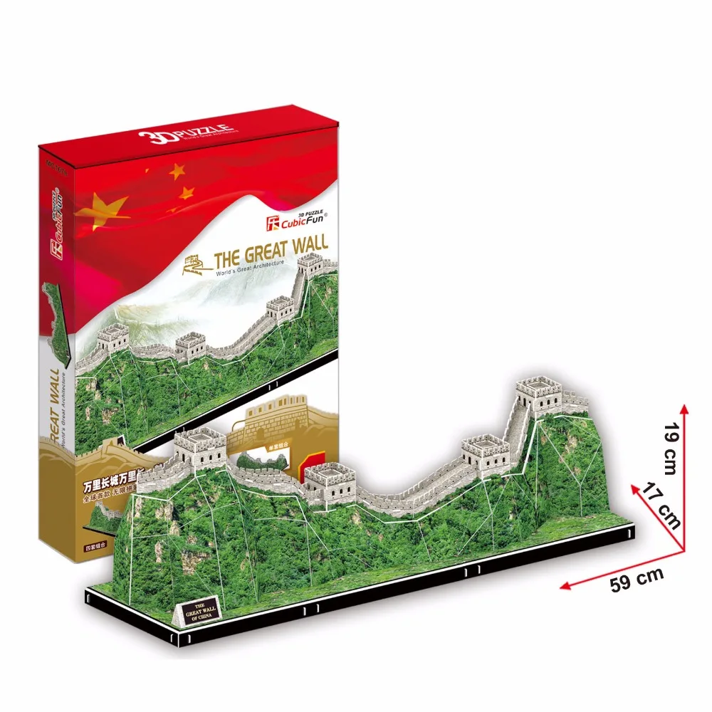 

Free Shipping 3D Wood Puzzle DIY Model Kids Toy ,China Famous Buildings The Great Wall 3d Building Puzzles Model