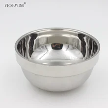 Двойная чаша для бритья из нержавеющей стали для вспененного мыла