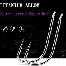 30 шт./кор. Супер жесткий не перевернутый Наконечник Титановый сплав рыболовный крючок