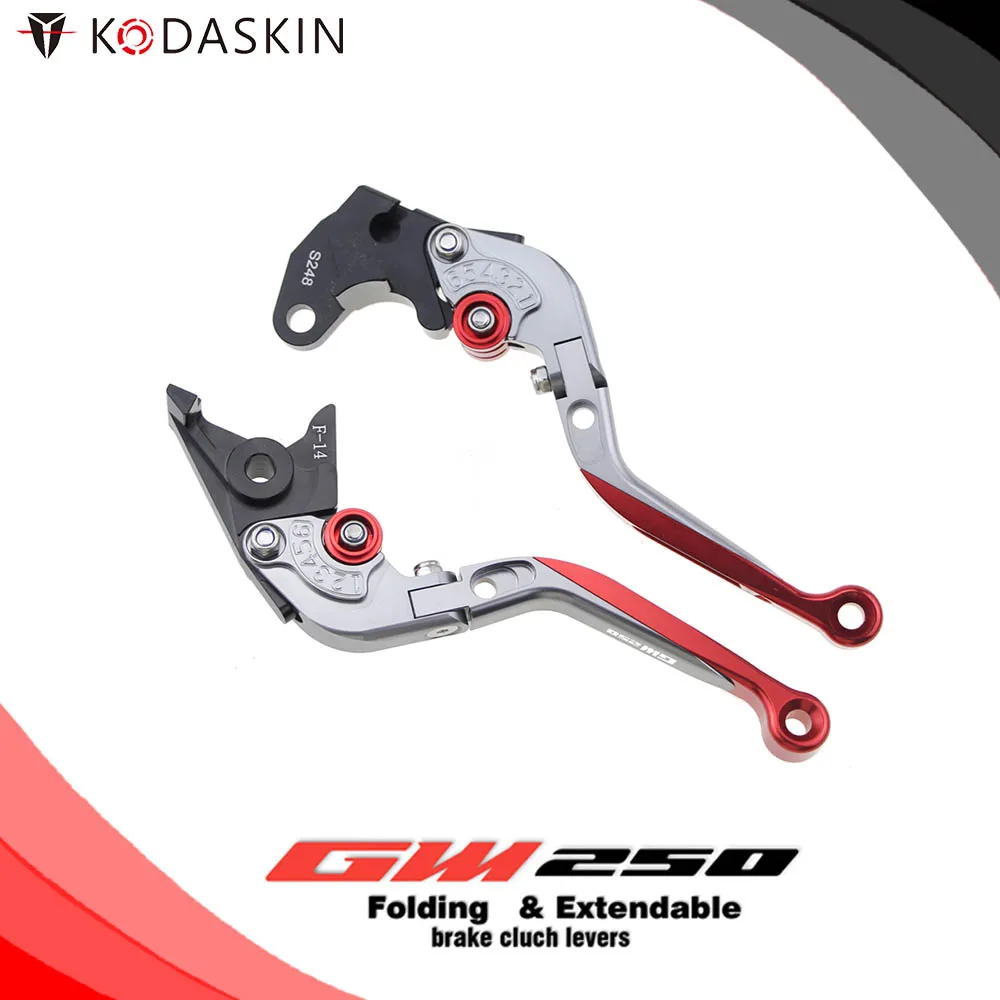 

KODASKIN Folding Extendable Brake Clutch Levers for Suzuki GW250