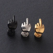 1 пара забавных эмалированных сережек-гвоздики на средний палец для женщин и мужчин, индивидуальный пирсинг, серьги-гвоздики, ювелирное изделие E3