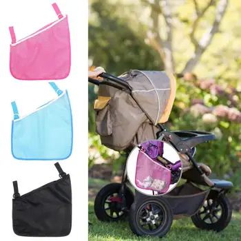 

Multifunctional Convenient Baby Infant Pram Stroller Accessories Mesh Side Hanging Bag Pushchair Storage Net Nappy Bag