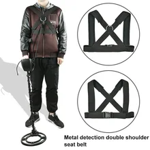 Universal Metal Detector Generic Detecting Harness Sling for Detector Pro Swing S288