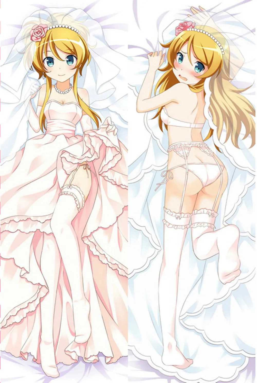 Kousaka Kirino Hentai