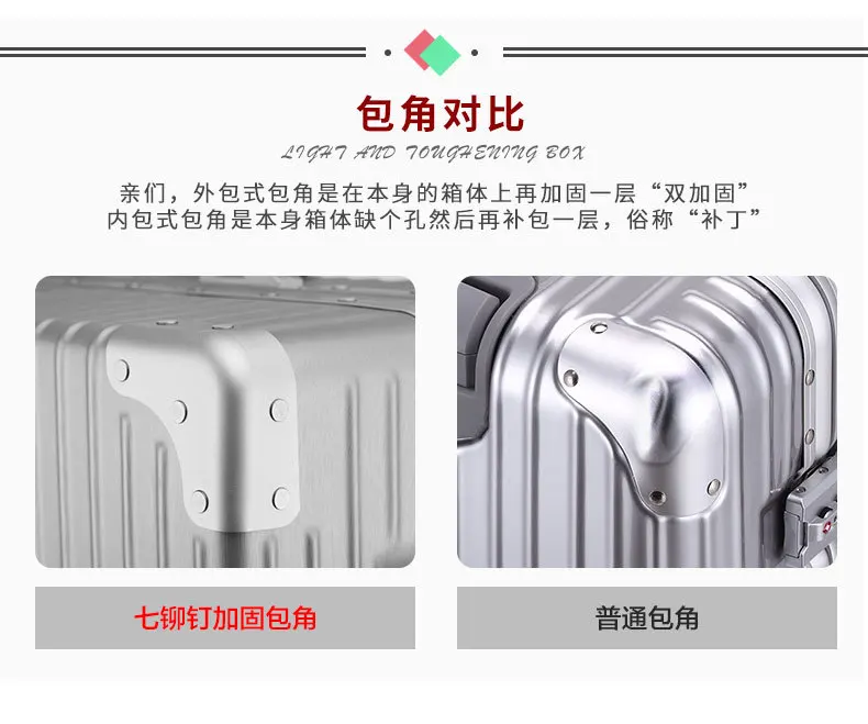 ZYJ Men Women Travel Trolley Luggages Hard Girls Aluminum Frame Alloy Business Rolling Airplane Luggage 20 24 29 Inch Suitcase (13)