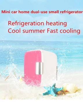 

DC12V AC220V mini car dual-use hot and cold vehicle mini refrigerator cooling and heating 4L 48W