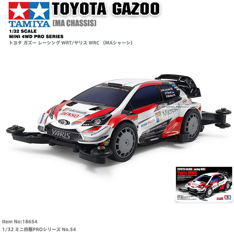 toyota yaris wrc rc