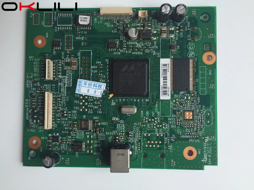 CC390-60001 CC390-80002 CC390-60002 포매터 메인 로직 보드, PC 메인 보드 마더 보드, HP M1120 M1120n 1120 용 