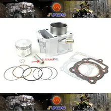 YIMATZU 2014 Motorcycle Cylinder Kit for LONCIN LX200 Water Cooling Free Shipping!