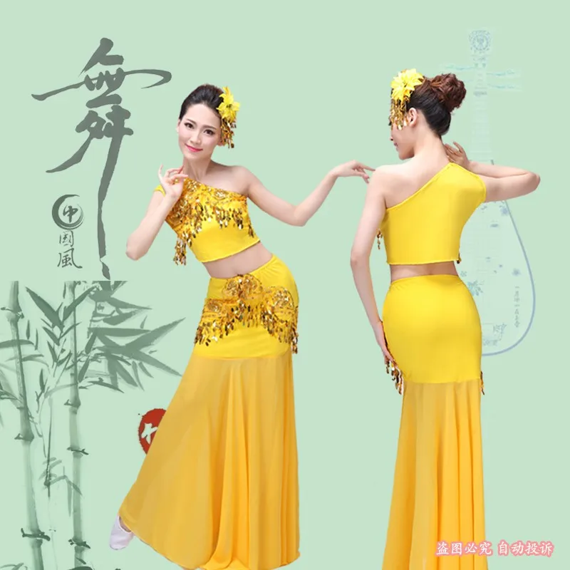 DB23758 Peacock belly costume-40