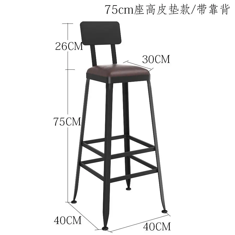 Барный стул из цельного дерева европейский кованый железный барный стул современный стул в стиле минимализм высокий барный стул - Цвет: Style8