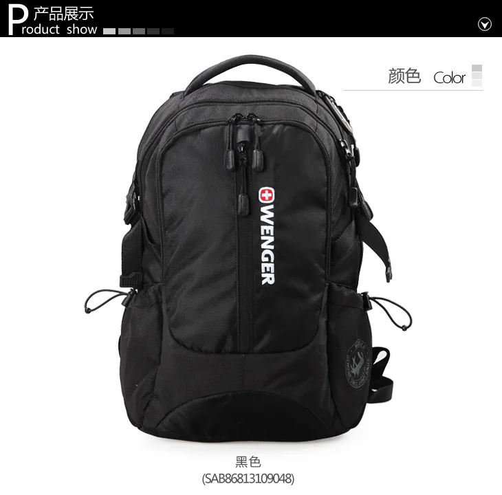 swiss army hiking backpack