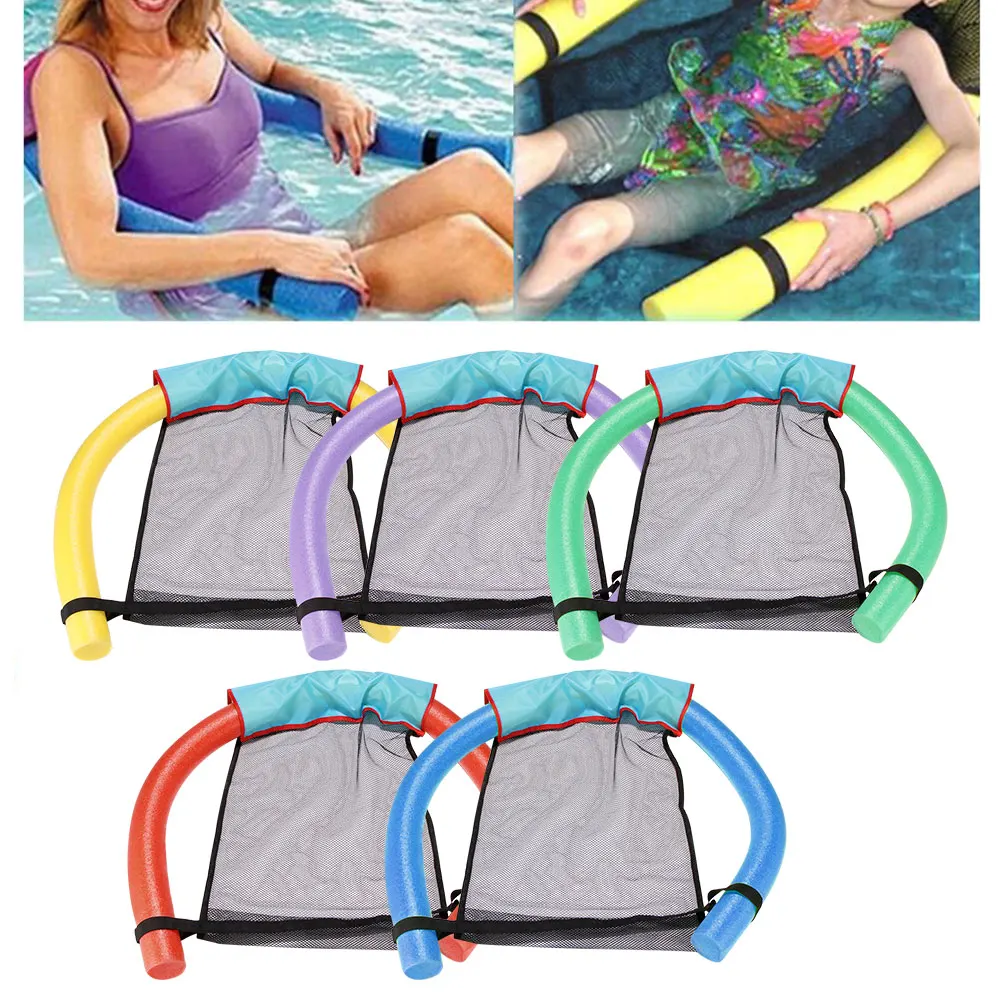 

Kids Swimming Floating Chair Pool Party Bed Seat Flodable Water Relaxation Ring Toys Lightweight Beach Sea Pool Accessories