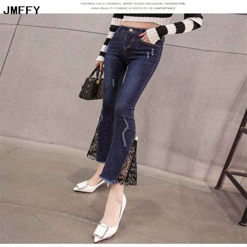 JMFFY 6 Style Autumn Tassel Lace Hole Flared Slim High Quality Jeans Woman Waist Denim Pants Women |