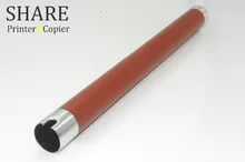 5PC 2HS25230 2HS25231 Upper Fuser Heat Roller for Kyocera FS1100 FS1110 FS1120 FS1300 FS1320 FS1028 FS1024 FS2000 KM2810 KM2820 5PC 2HS25230 2HS25231 Upper Fuser Heat Roller for Kyocera FS1100 FS1110 FS1120 FS1300 FS1320 FS1028 FS1024 FS2000 KM2810 KM2820