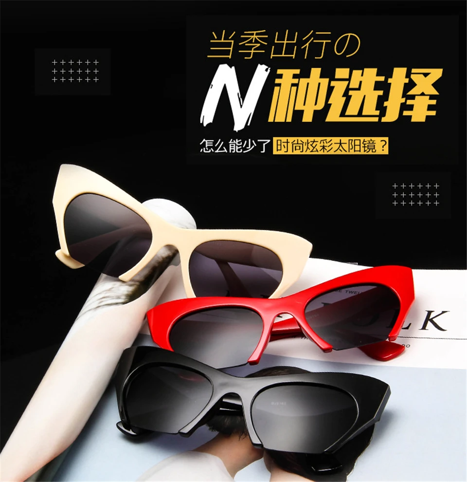  2018 Sexy Cat Eye Glasses Half Frame Black Clear Sunglasses WomenFrame Vintage Black Sunglasses Transparent Shades Ladies UV400 (4)