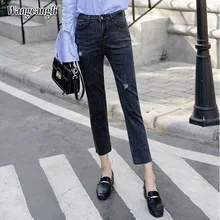 Большие размеры женские девять свободные прямые джинсы брюки Весна и лето новые эластичные брюки с высокой талией для женщин 017