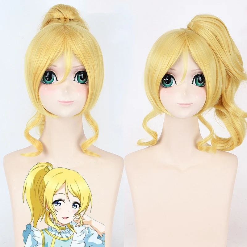 

Love Live! Eli Ayase Women Cosplay Wigs 45cm Short Curly Heat Resistant Synthetic Hair Wig with Claw Clip Ponytail Gold Anime