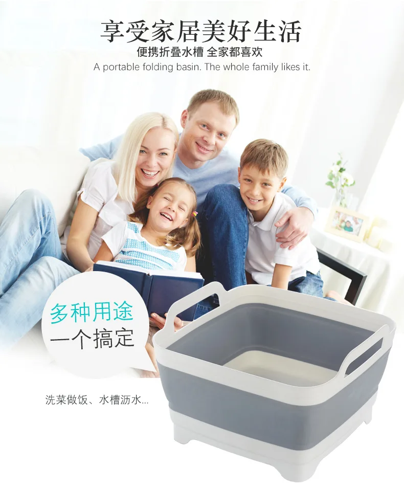 Foldable fruit vegetable storage basket Container Creative Portable Kitchen Cleaning Tools Camping Fishing Outdoor Accessories    (17)