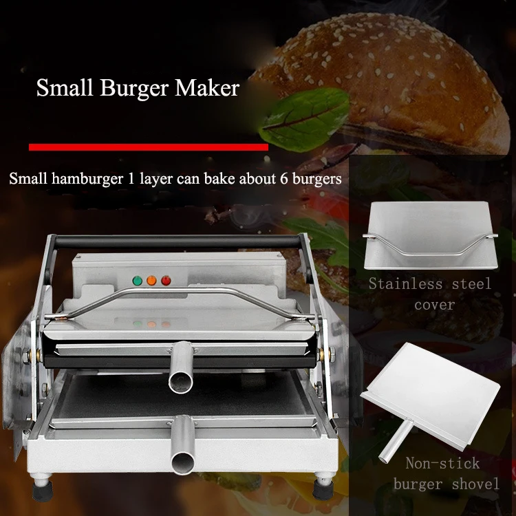 mcdonalds hamburger maker