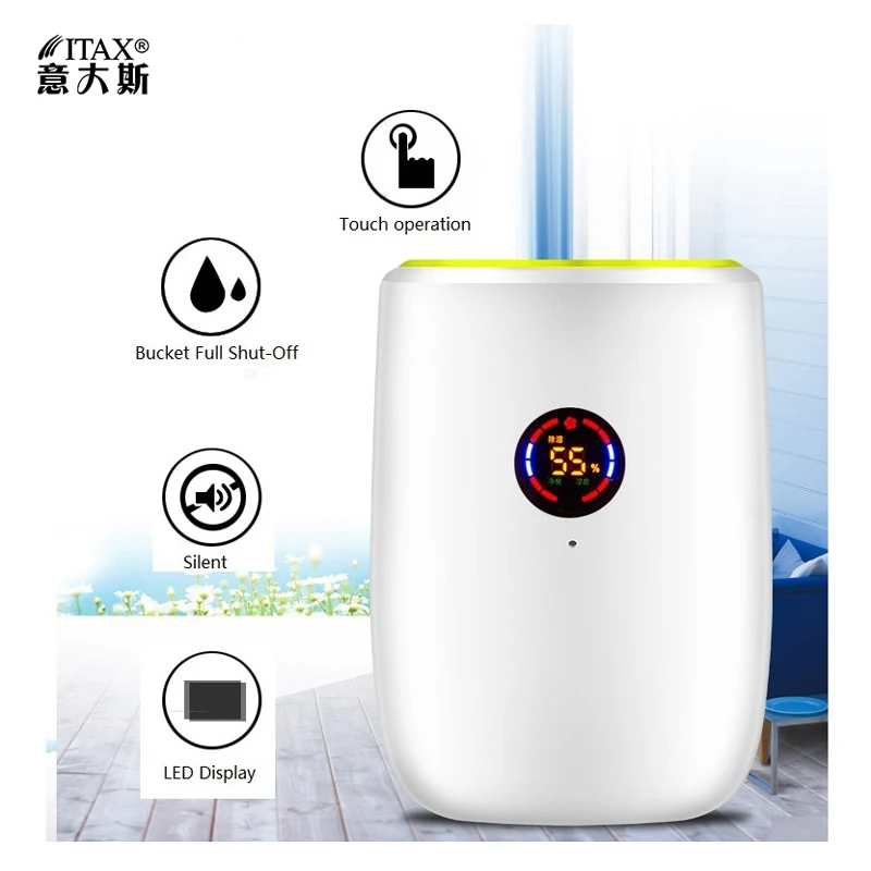

ITAS2215 Liquid Crystal Display Dryer Basement Household Dehumidifier air freshener purifier