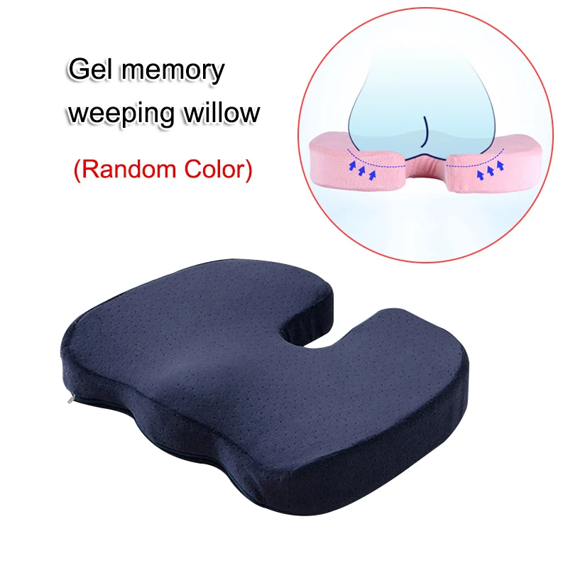 

Hot Soft Memory Foam Gel Seat Cushion Non-Slip Back Pain Sciatica Relief Chair Cushions for Home Office Car Hogard JY26
